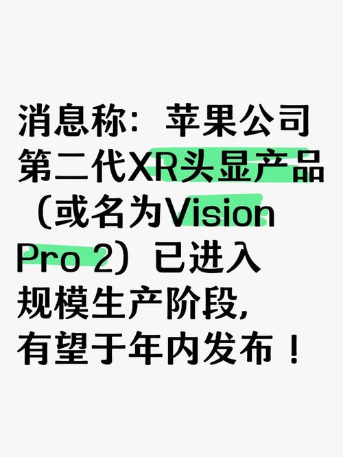 作为科技数码领域的资深观察者,我深知苹果